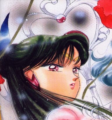 Sailor Pluto again